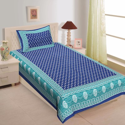 Rangun 144 TC Cotton Single Paisley Fitted & Flat Bedsheet(Pack of 1, Blue)