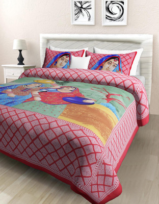 Rajdhani Collection 104 TC Cotton Double Jaipuri Prints Flat Bedsheet(Pack of 1, Red)