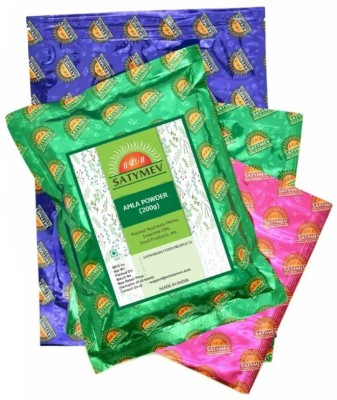 SriSatymev Amla Powder - Indian Gooseberry - Amalika(200 g)