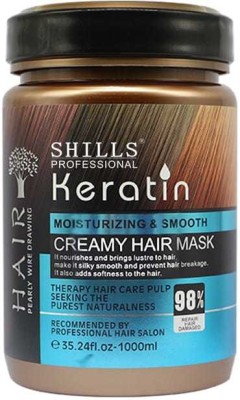 Shills Professional Keratin Moisturizing & Smooth Hair Mask Cream(1000 ml)