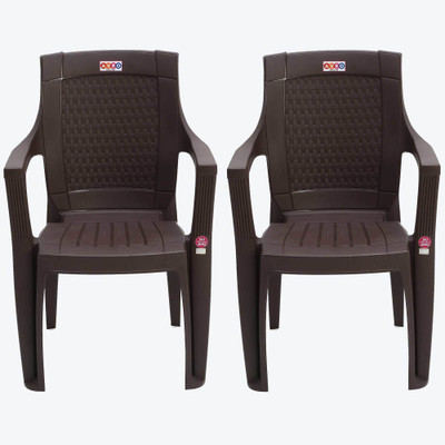 AVRO furniture 7756 Matt and Gloss Set Of 2 Chairs WITH 1 YEAR GUARANTEE Plastic Outdoor Chair(Brown, Set of 2)