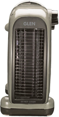 Glen HA-7020BGFH Glen Fan Heater 7020 2000 Watt two Heat Setting Beige Color Halogen Room Heater