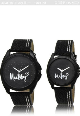 Atmiya Fashion couple watch Analog Watch - For Couple