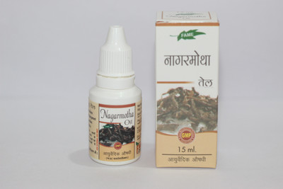 Fame Nagarmotha Oil(15 ml)
