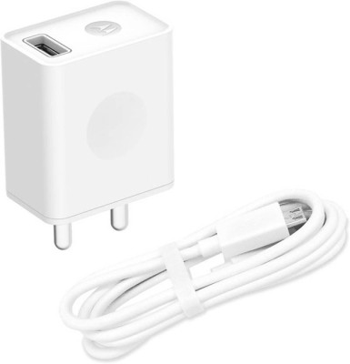 Motorola USB Rapid Charger with Micro-USB Data Cable Fast charging 2 A Mobile Charger with Detachable Cable (White, Cable Included)