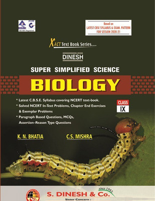 Super Simplified Science Biology for Class - 9(English, Paperback, unknown)