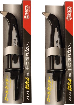 Cams Smart Roller Cutter with Sharpener Pack Of 2 Glass Cutter