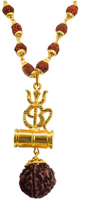 Shiv Jagdamba Beautiful Great Hindu Shiv Om Trishul Kavach Damaru Locket With Panchmukhi Rudraksha Mala Gold-plated Plated Brass, Wood Chain