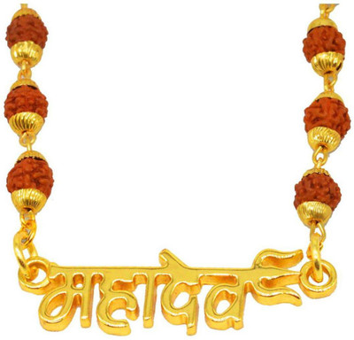 Shiv Jagdamba Religious Jewelry Mahadev Bolenath Trishula Damaru Locket With Panchmukhi Rudraksha Mala Gold-plated Plated Brass, Wood Chain