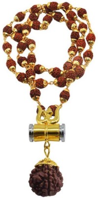 Shiv Jagdamba Beautiful Great Hindu God Shiv Kavach Trishul Damaru Locket With Panchmukhi Rudraksha Mala Gold-plated Plated Brass, Wood Chain