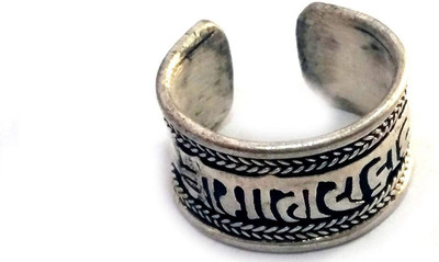 AIR9999 handmade adjustable all free size nepal tibetan buddhist om mani padme hum mantra ring handicraft Metal Ring