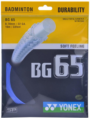 YONEX BG 65 Badminton Strings, 0.70mm (Lavender) 0.7 Badminton String - 10 m(Purple)