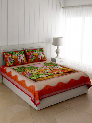 AGASTYA TRADING Cotton Double Flat 220 TC Printed Bedsheet(Pack of 1, Red)