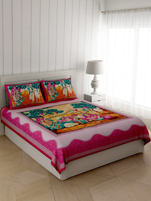 AGASTYA TRADING Cotton Double Flat 220 TC Printed Bedsheet(Pack of 1, Pink)