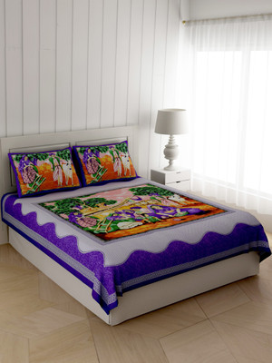 AGASTYA TRADING Cotton Double Flat 220 TC Printed Bedsheet(Pack of 1, Purple)