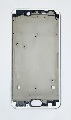 Purplesavvy Vivo V5 Front Panel(White)