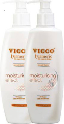 VICCO Body Lotion/Moisturiser(600 g)