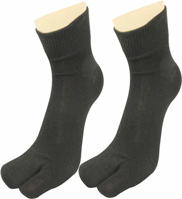 Sanchi Creation Women Solid Ankle Length(Pack of 2)
