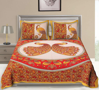 E ELMA 250 TC Cotton Double Printed Flat Bedsheet(Pack of 1, Yellow)