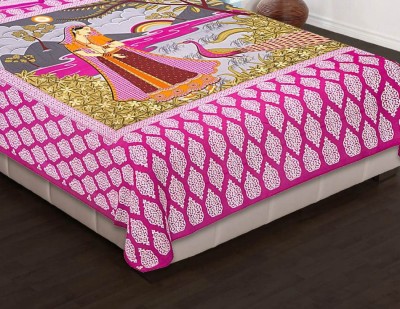 Muskan Creation 180 TC Cotton Double Abstract Flat Bedsheet(Pack of 1, Multicolor)