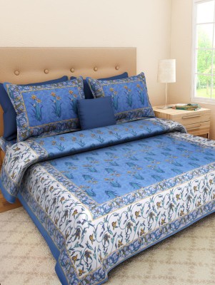 E ELMA 250 TC Cotton Double Printed Flat Bedsheet(Pack of 1, Blue)