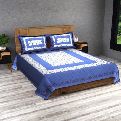 Aurome 144 TC Cotton King Motifs Flat Bedsheet(Pack of 1, Blue)