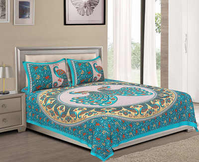 Home@shop 180 TC Cotton Double Printed Flat Bedsheet(Pack of 1, Multicolor)