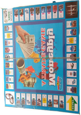 JMD Creation Ultimate Banking Marketing Trade Game Party & Fun Board Game