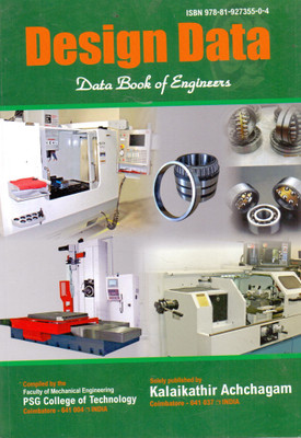 Design Data(English, Paperback, unknown)