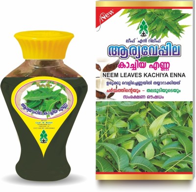Leaf N Relief Neem Leaves Kachiya Enna - 100 ml x 2 Nos Hair Oil(200 ml)