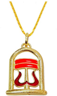 M Men Style Religious Jewellery Lord Shiv Trishul Shivling Locket With Chain Brass