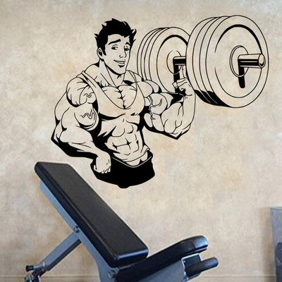 fuzzy 80 cm Gym Self Adhesive Sticker(Pack of 1)