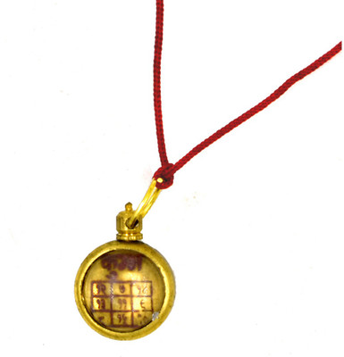 faynci-kumbh-rashi-astadhatu-brass-yantra-locket-aquarius-zodiac-sheild-yantra-with-cotton-dori-brass-cotton-yantrapack-of-1