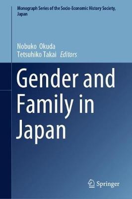 Gender and Family in Japan(English, Hardcover, unknown)