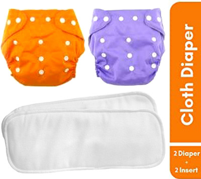 LAPWING Baby Cotton Cloth Pocket washable adjustable Diaper Nappie and insert Quirk Reusable