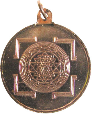 SUBHASHINI Sri Yantra Pendant Sree Chakra Locket Copper Pendant