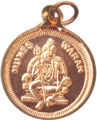 SUBHASHINI Muneeswaran Muniswaran Pendant Locket Copper Pendant