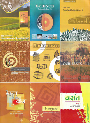 Class 8 NCERT Books (Science Social Science Hindi English Maths)(Hardbook, Mohit, Ramesh, Kumars, Suresh)