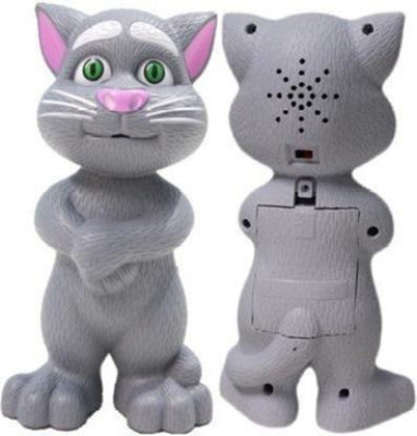 SNM97 Imported Intelligent TALKING TOM CAT Musical(Grey)