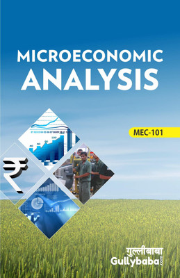 Gullybaba IGNOU 1st Year MA English (Latest Edition) MEC-101 Microeconomic Analysis
 In IGNOU Help Book With Solved Previous Years' Question Papers And Important Exam Notes(Paperback, Expert Panel of Gullybaba)