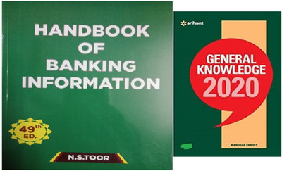 Latest 49th Edition 49th N S Toor Handbook Of Banking Information (Paperback, N S TOOR) 49th Latest Edition With General Knowledge 2020(Paperback, Manohar Pandey, N S TOOR)