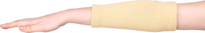 Longlife Elbow Support Skin XL Elbow Support(Beige)
