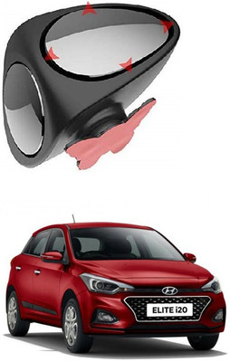 PRTEK Manual Dual Mirror For Hyundai i20 Elite(Right)
