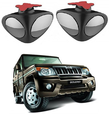 PRTEK Manual Dual Mirror For Mahindra Bolero(Left, Right)