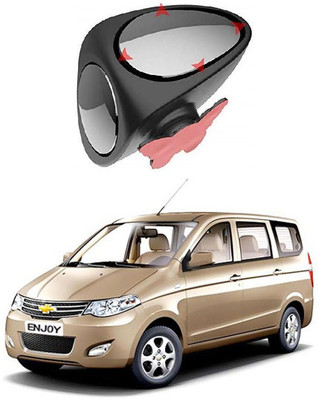 PRTEK Manual Dual Mirror For Chevrolet Enjoy(Right)