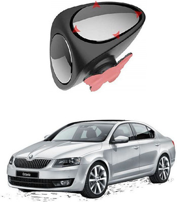 PRTEK Manual Dual Mirror For Skoda Octavia(Right)