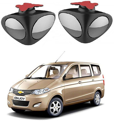 PRTEK Manual Dual Mirror For Chevrolet Enjoy(Left, Right)