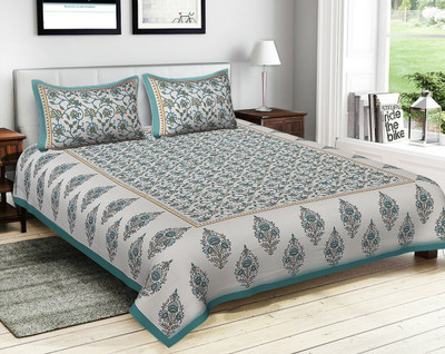ABHISHEK FASHION 140 TC Cotton Double Printed Flat Bedsheet(Pack of 1, Multicolor)