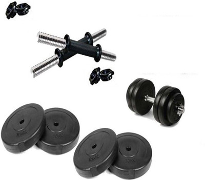 Body Grip BODYGRIP 18 KG HOME GYM KIT 2.5 KG X 4 + 2 KG X 4 and 2 Dumbbell Rod 14 Inches Gym & Fitness Kit