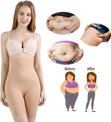 DealSeven Fashion Women Shapewear